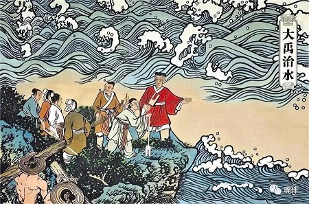 中国历史-大禹治水