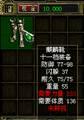 "未辨视"物品怎么鉴定？