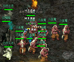 练级模式,打怪升级