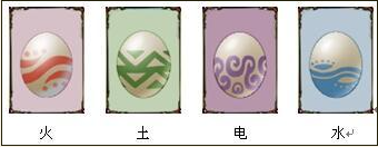 教你如何玩转宠物系统