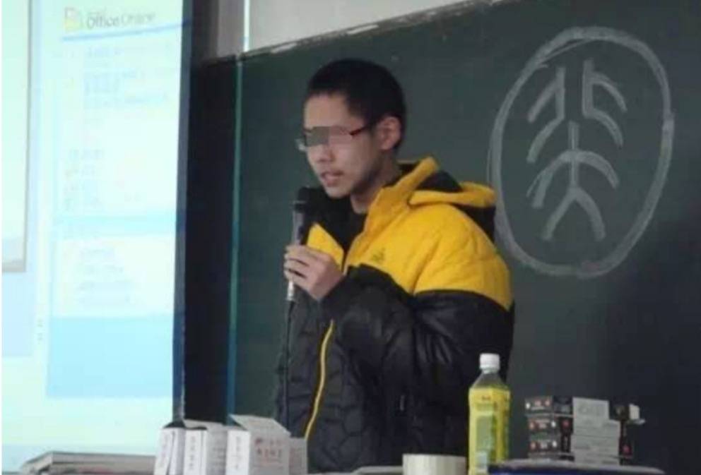 “双面”吴谢宇