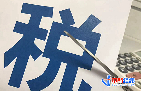 1月新规来了!事关你上学、买车、纳税……