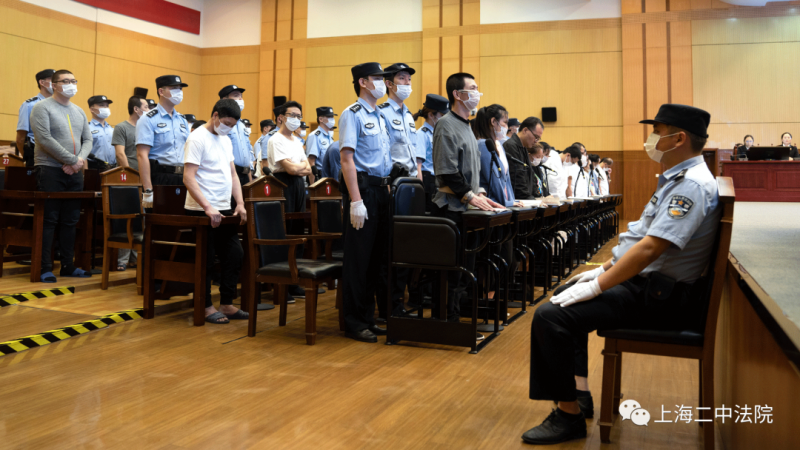 判了！上海“黑老大”被限制减刑，区政法委书