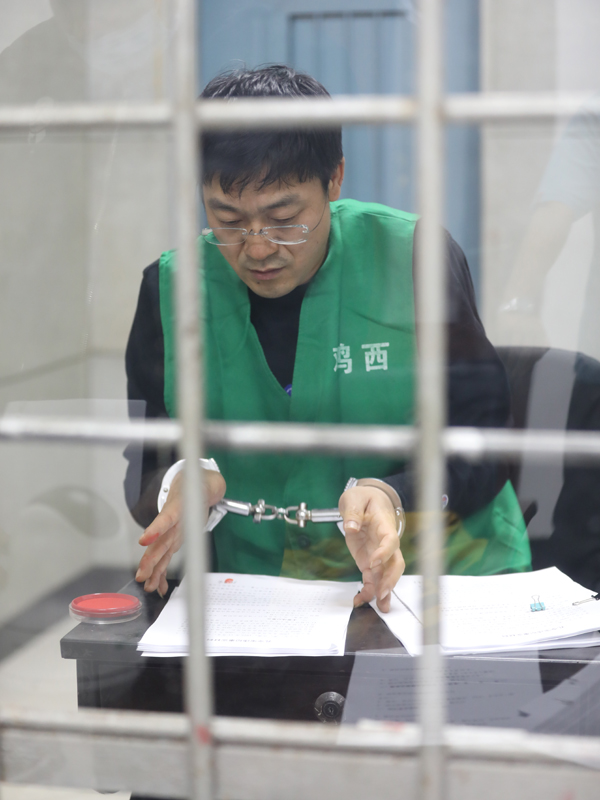 中纪委网站披露:这名区委书记抗疫期间睡前看