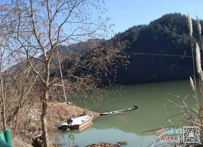 江西九江通报“船只侧翻7人落水4人死亡”：聚众
