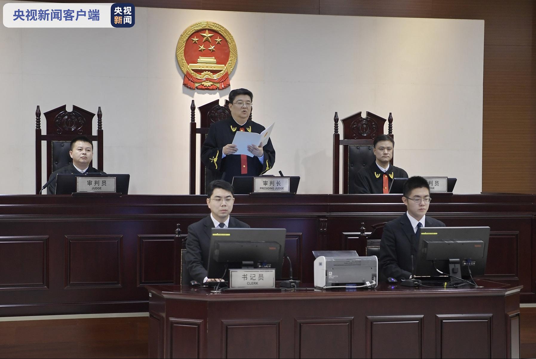 天津高院:赖小民受贿、贪污、重婚案二审维持
