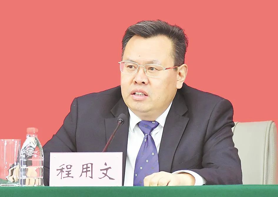 周先旺辞去武汉市长职务，程用文任代市长