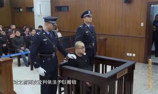 孙小果当年“复活”也非一帆风顺,有位纪委书