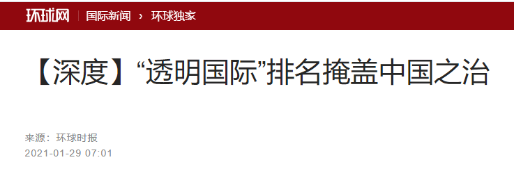 死了这么多人 西方居然还有勇气公布这榜单……