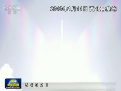 观察|字少事大!中国成功试验中段反导,若部