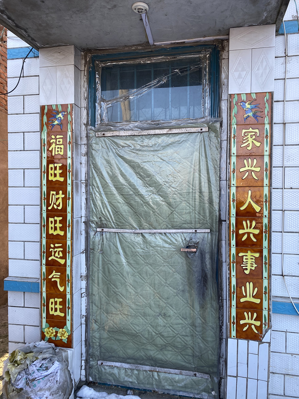 困于家暴五十年:一起杀夫案始末